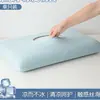 Juego de Fundas de Almohada de Seda de Hielo Nuevo Verano 2026, Par de Fundas de Almohada Frescas para Verano, Funda de Almohada Individual de Espuma Viscoelástica para Niños