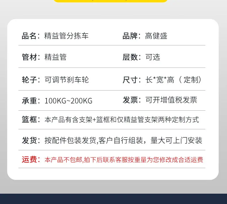 详情页_05.jpg