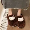 Zapatillas de algodón muy estilosas con estampado de leopardo y forma de gato, nuevo modelo de invierno 2026, estilo Y2K hot girl, zapatos cálidos de pelo para interior