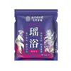 Pacote para Imersão dos Pés Beijing Tongrentang com Losna, Pimenta de Sichuan e Gengibre, Pacote Medicinal para Imersão dos Pés, Pacote para Banho de Pés com Losna, Pacote Medicinal para Banho Yao
