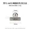 Venta Directa de Fábrica Manija para Puerta de Armario Estilo Francés de Aleación de Zinc Plata Cepillada Mate Manija Sólida de un Solo Agujero para Cajones y Gabinetes
