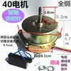 Yyhs-30 Calentador de Baño para el Hogar Ventilador de Techo Integrado Extractor Motor de Calentador de Baño Motor de Cable de Cobre Cuatro Luces