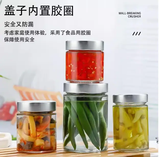 微信图片_20240625173011