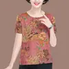 La más fácil de combinar Camiseta de Manga Corta de Seda Hielo Nuevo Estilo Verano 2025 Elegante Camisa Estilo Occidental Holgada Talla Grande Ropa de Moda
