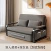 Sofá Cama de Doble Propósito Plegable Sofá Cama Sala de Estar del Hogar Cama Retráctil Multifuncional Cama de Almacenamiento para la Hora del Almuerzo de Celebridad de Internet Removible y Lavable