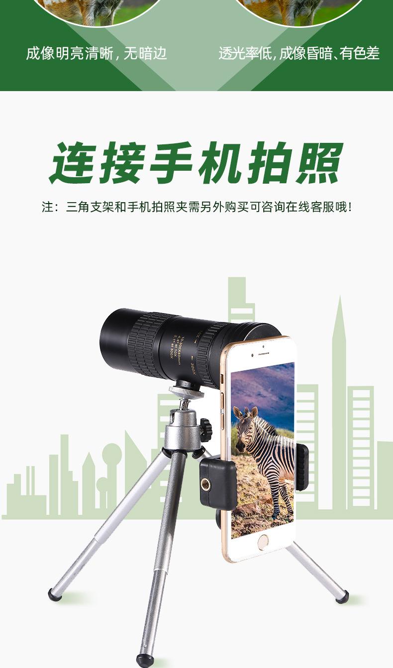 详情页_08.jpg