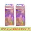 Bolsas de Embalaje Largas en Forma de Tira, Bolsas Blancas Perladas, Bolsas de Plástico Transparentes, Bolsas Rectangulares de Colores, Bolsas Engrosadas Largas con Cierre Automático