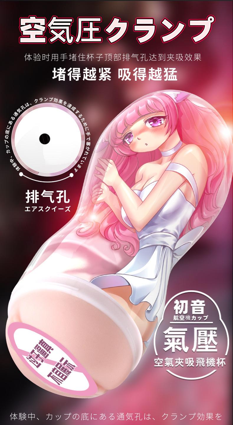 描述图_3.jpg