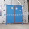 Porta de Ar Sem Pressão para Mineração 1400x1800 Porta de Ar Totalmente Automática com Indução Infravermelha Corredor de Pedestres Porta de Ar Sem Pressão