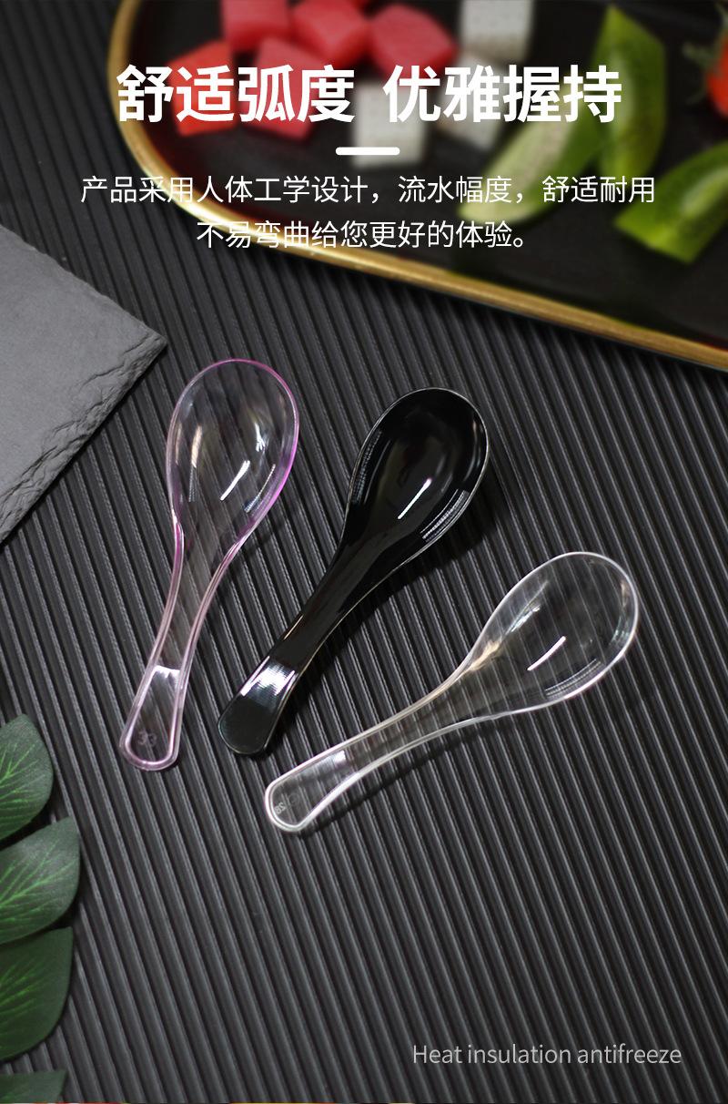 详情页_08.jpg