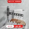 Colgador Giratorio de Ropa sin Taladro Artefacto Secador de Ropa para Baño Poste Secador de Ropa Invisible Montado en la Pared del Balcón