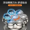 Novo Tipo C Inteligente Lavável Display Digital Sucção Magnética Lâmina Sete Elétrica Barbeador Cabeça Raspada Máquina de Barbear Seis em Um