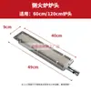 Accesorios para Parrilla de Gas Jingheng Cabezal de Quemador Ensamblaje de Cable de Batería para Soplador Fuente de Alimentación Malla del Cabezal del Quemador Rejilla para Asar Interruptor