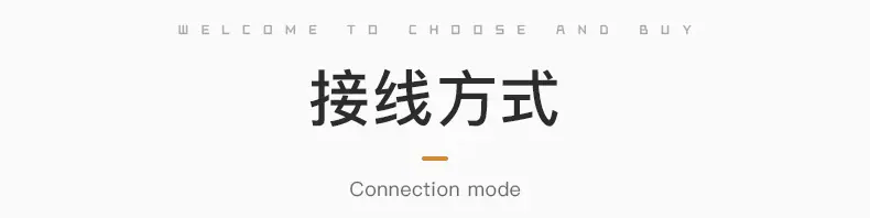 LED-智能带灯卫浴镜详情页_20.jpg