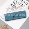 Estuche para gafas de miopía 2023ins, pequeño, fresco, de lujo, para estudiantes, hombres y mujeres, portátil, de compresión, con logotipo retro, nuevo, al por mayor