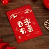 Novos Envelopes Vermelhos com Carimbo Dourado para Recém-Casados, Sacos de Envelopes Vermelhos de Casamento, Suprimentos de Casamento, Mini Pacotes Vermelhos para Bloquear a Porta
