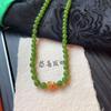 Colar Original Estilo Chinês Calcedônia Esmeralda Corrente para Clavícula Feminina Ouro Areia Cabaça Ruyi Moda Corrente de Lã Versátil