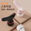 Pistola de Fascia USB Portátil para Uso en Casa, Mini Masajeador Pequeño para Relajación Muscular de Todo el Cuerpo y Reducción de Grasa