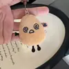 Llavero Colgante de Peluche de Papa con Expresión Divertida y Linda Juguete de Muñeca Creativo Regalo para Mochila de Estudiante Pareja