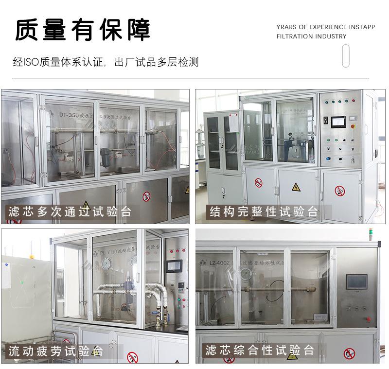 折叠滤芯_15.jpg