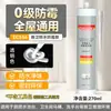Sanhe Pegamento de Vidrio Antimoho Sellador de Silicona Impermeable y Antifiltraciones Blanco Porcelana Transparente Fabricante de Sellador Lote Caja Completa