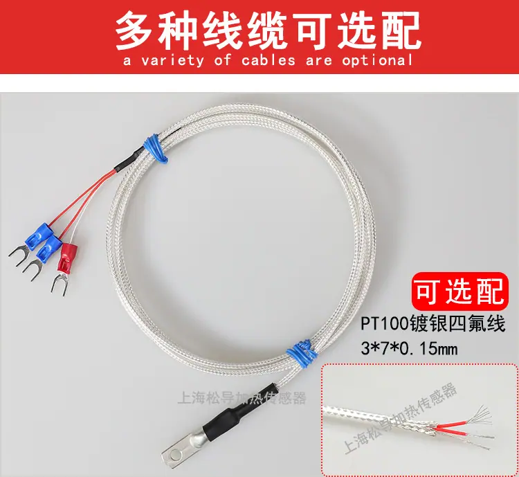详情页大图加细节图加透视图_05