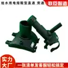 Conector Recto Tipo Silla de Montar, Conector de Derivación Tipo Silla de Montar, Codo de Derivación Electrofusionado para PE, Conectores Rectos y de Derivación, Accesorios Especiales de Electrofusión para Tuberías de Agua