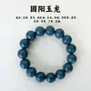 Transmissão ao vivo estilo popular Fanghua tipo fragrância floral incenso misto em grânulos ervas medicinais chinesas naturais pulseira de mão em estoque entrega direta da fábrica de origem