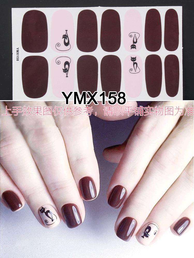 YMX158