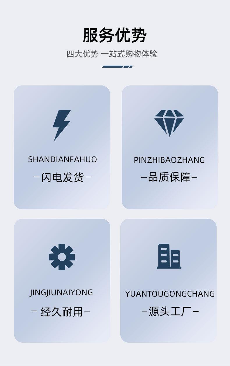 产品详情车针_04