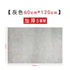 Feltro espessado para caligrafia e pintura Almofada de feltro para pintura chinesa de ovelhas Feltro de lã para prática de caligrafia e pintura chinesa Feltro de parede para prática de caligrafia Feltro por atacado