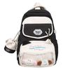 Mochila Grande de Capacidad Fresca y Sencilla, Bolso Cruzado de Hombro Único Versátil Estilo Universitario para Estudiantes, Bolsos de Hombro Cruzados de Alto Valor al por Mayor