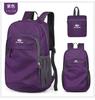 Mochila para exteriores, plegable, ultraligera, de tela Oxford, para montañismo, multifuncional, informal