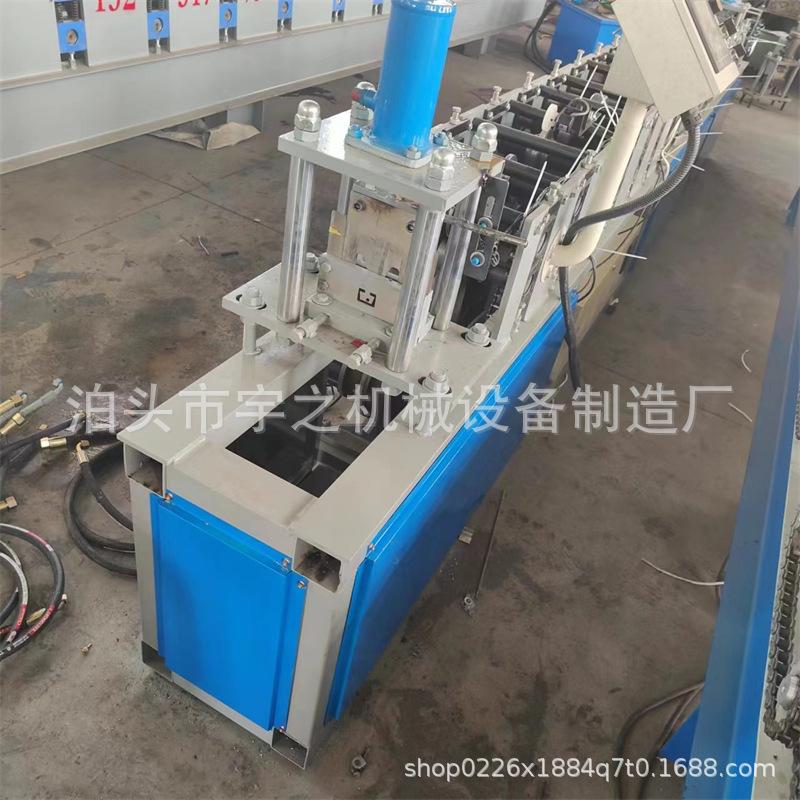 工具房设备c型2