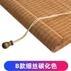 Persianas de Bambu Personalizadas, Rolos, Cortinas de Janela, Protetor Solar, Bloqueio de Luz, Divisória de Varanda, Sala de Chá, Sala de Estudo, Hotel, Pousada, Cortinas de Bambu, Não Requer Furação