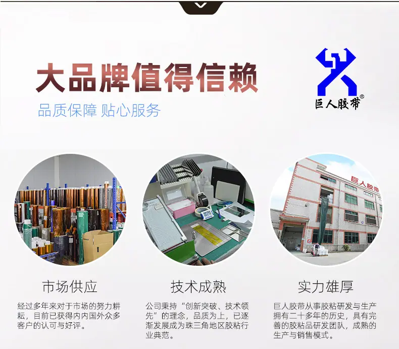 湿水牛皮纸_20.jpg