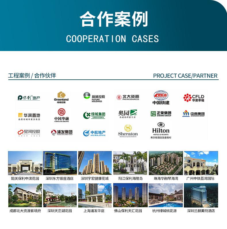 新详情页_10