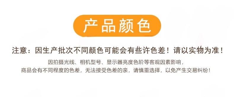 详情图片_6