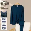 Atacado TransfronteiriçoConjunto de roupa íntima térmica masculina de veludo alemão de alta qualidade, gola redonda, blusa base de cor sólida