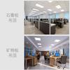 Lâmpada de painel plano led600x600 teto integrado escritório cozinha embutida luz reta 6001200 lâmpada de painel
