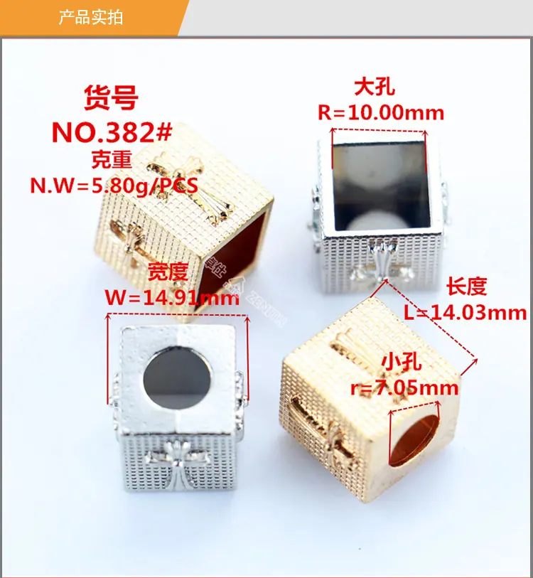 KE10214#详情页_04.jpg