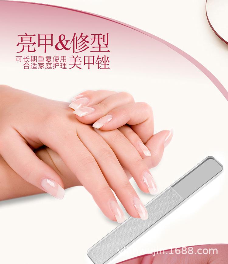 玻璃锉_02.jpg