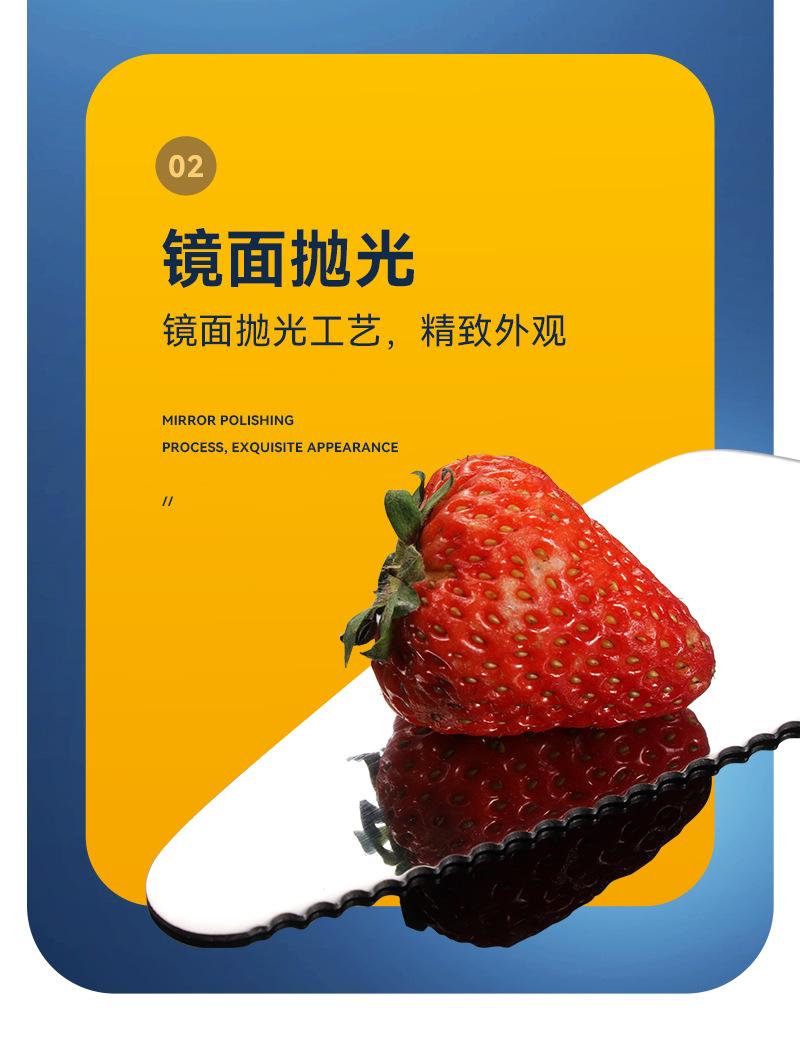 蛋糕叉_12.jpg