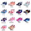 Zapatos de Playa para Niños Transfronterizos Cituo, Zapatos para Nadar, Zapatos para Buceo y Snorkel, Calcetines de Playa, Zapatos para Senderismo en Río, Zapatos Respetuosos con la Piel