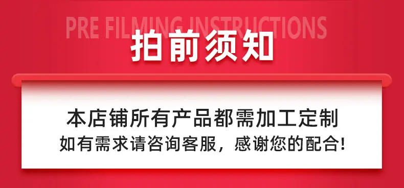 企业微信截图_17115023077075