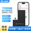 Adecuado para Baterías de Diagnóstico Apple Serie 12-15, Celdas de Súper Capacidad, Sin Ventanas Emergentes, Exclusivamente para Suministro Transfronterizo, Venta al por Mayor de Fábrica