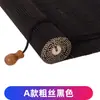 Persianas de Bambu Personalizadas, Rolos, Cortinas de Janela, Protetor Solar, Bloqueio de Luz, Divisória de Varanda, Sala de Chá, Sala de Estudo, Hotel, Pousada, Cortinas de Bambu, Não Requer Furação