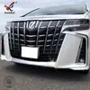 Adequado para Toyota Alfa Versão Francesa 2019 Para-choque Dianteiro Decorativo Aço Inoxidável Faixa Protetora Brilhante