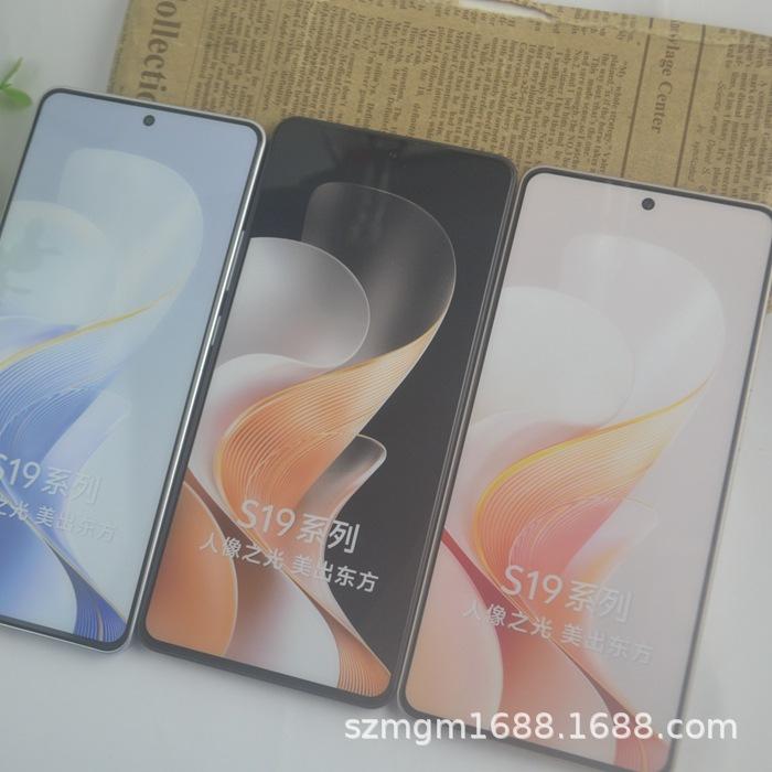 VIVO S19原全色 (2).jpg