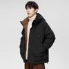Jaqueta de Trabalho Curta Masculina de Inverno Nova Marca Fashion Cor Lisa Penugem de Pato Branca Espessada Quente Jaqueta de Penas para Homens